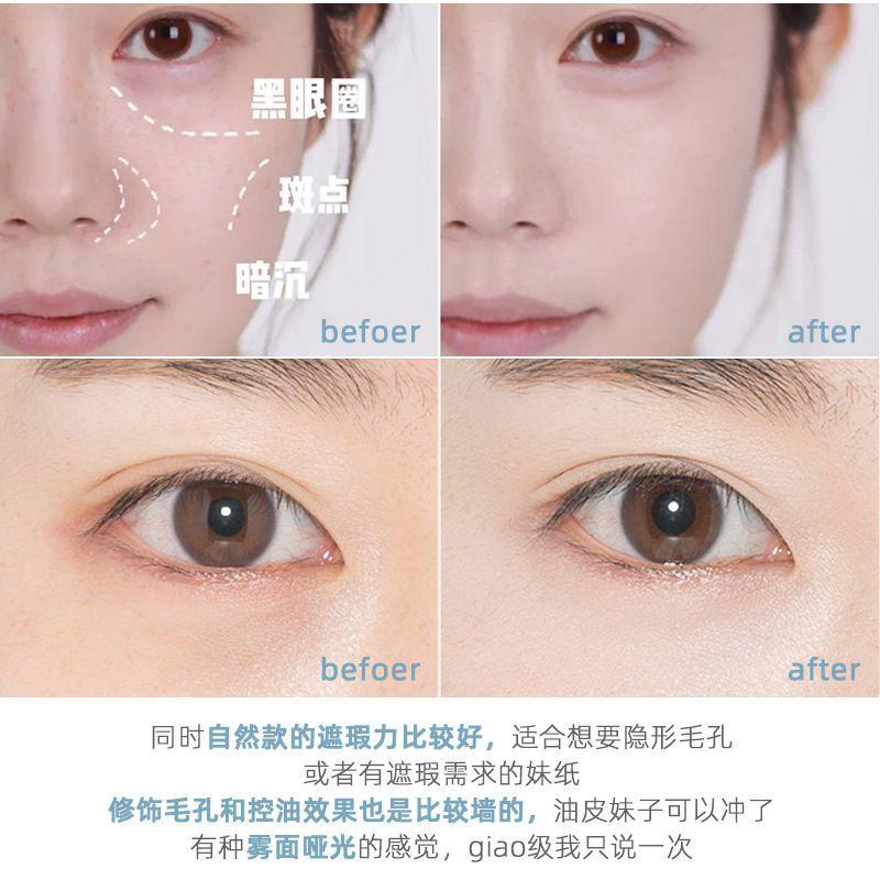 Phấn Nén Trang Điểm Màu Lì Tự Nhiên Kiểm Soát Dầu