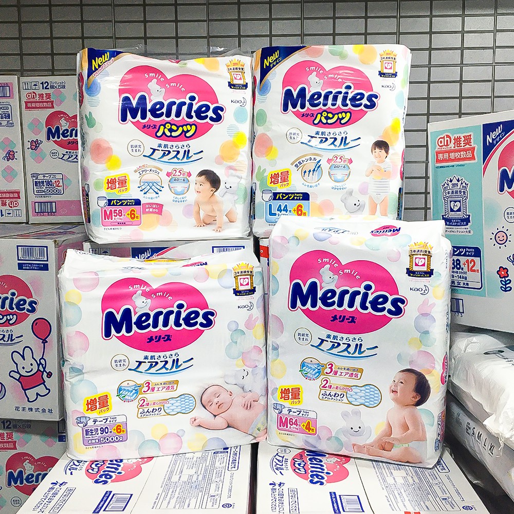 Tã bỉm MERRIES nội địa Nhật dán/quần NB96/S88/M68/M64/L50/XL44