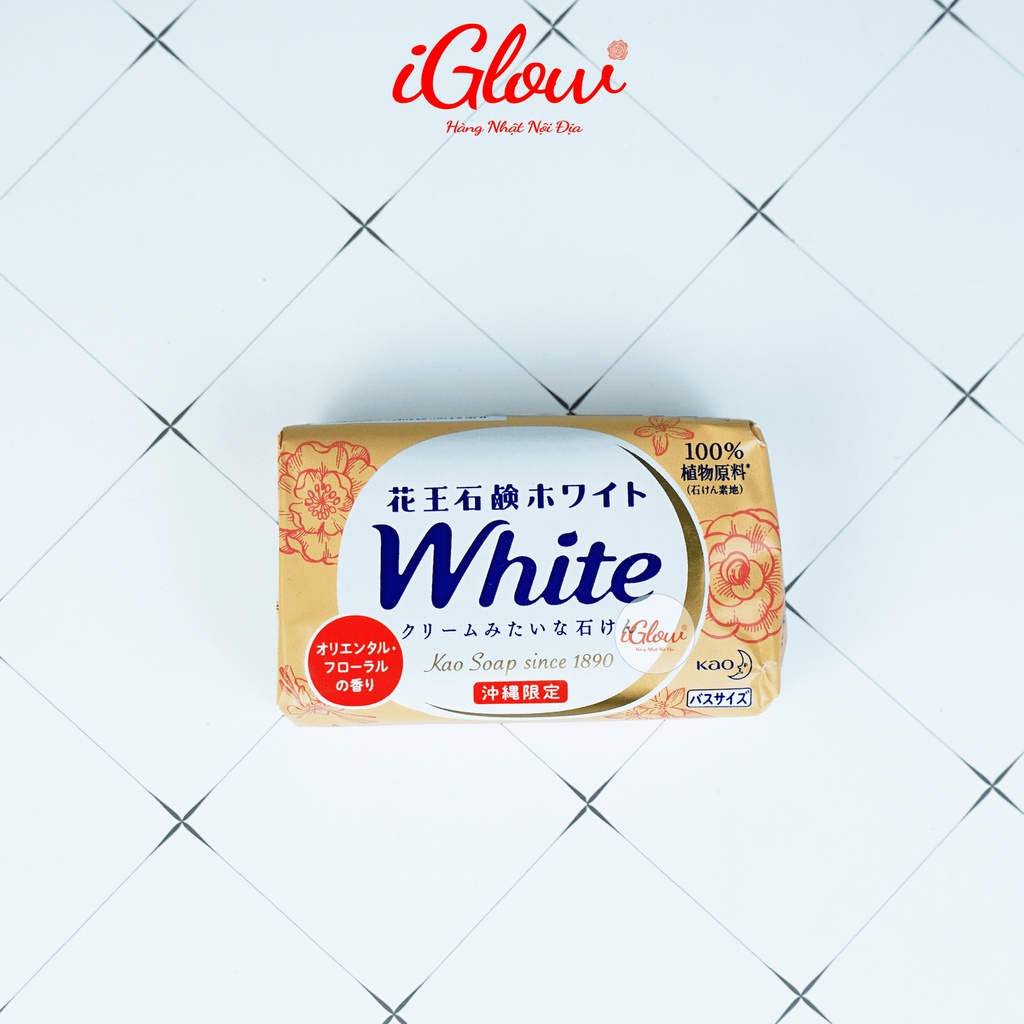 Xà phòng tắm KAO White 130g Nhật Bản