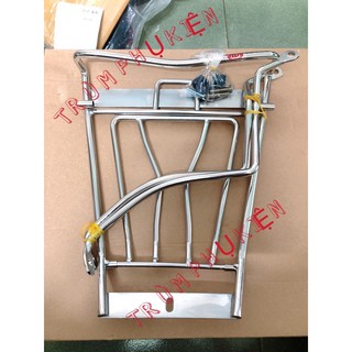 Baga inox 10 ly cho pcx 2018 2019