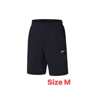 Quần gió Lining Aksp487