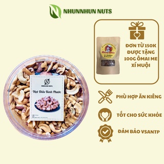 Hạt điều,hạt điều rang muối vỡ còn vỏ lụa hũ 500gr