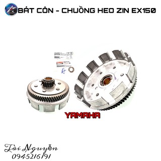 BÁT CÔN (CHUỒNG HEO) ZIN CHO EXCITER 150
