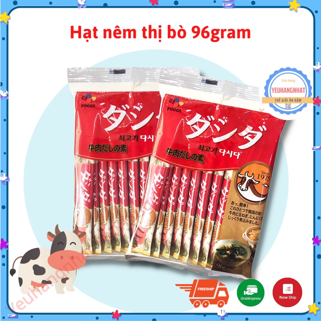 Hạt nêm bò và nấm Ajinomoto 96g - Nêm thịt