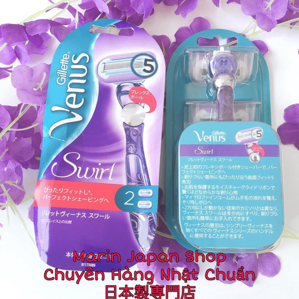 Dao cạo lông body Gillette Venus Swirl 5 lưỡi màu tím cao cấp nội địa Nhật Bản