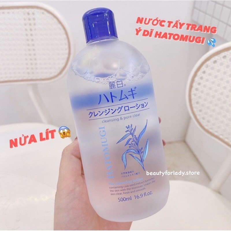 NƯỚC TẨY TRANG HATOMUGI 500ml NHẬT BẢN CHÍNH HÃNG