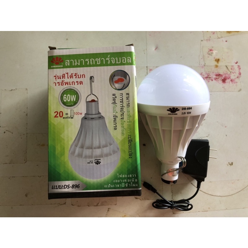 Đèn Led tích điện 60w thái lan siêu sáng