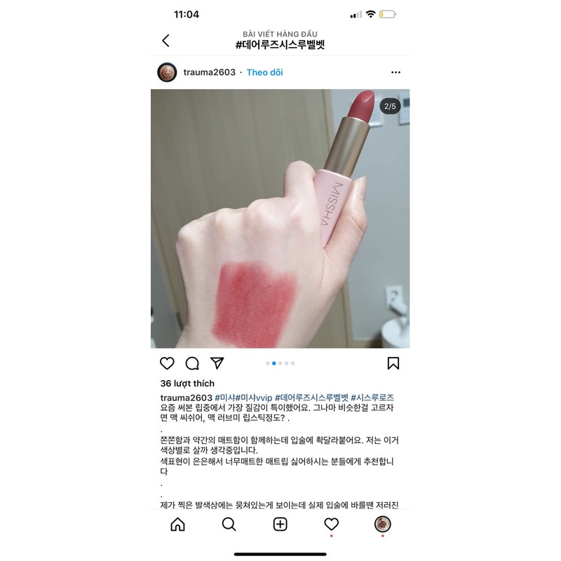 Son thỏi Missha DARE ROUGE VELVET LIPSTICK (dòng mới)