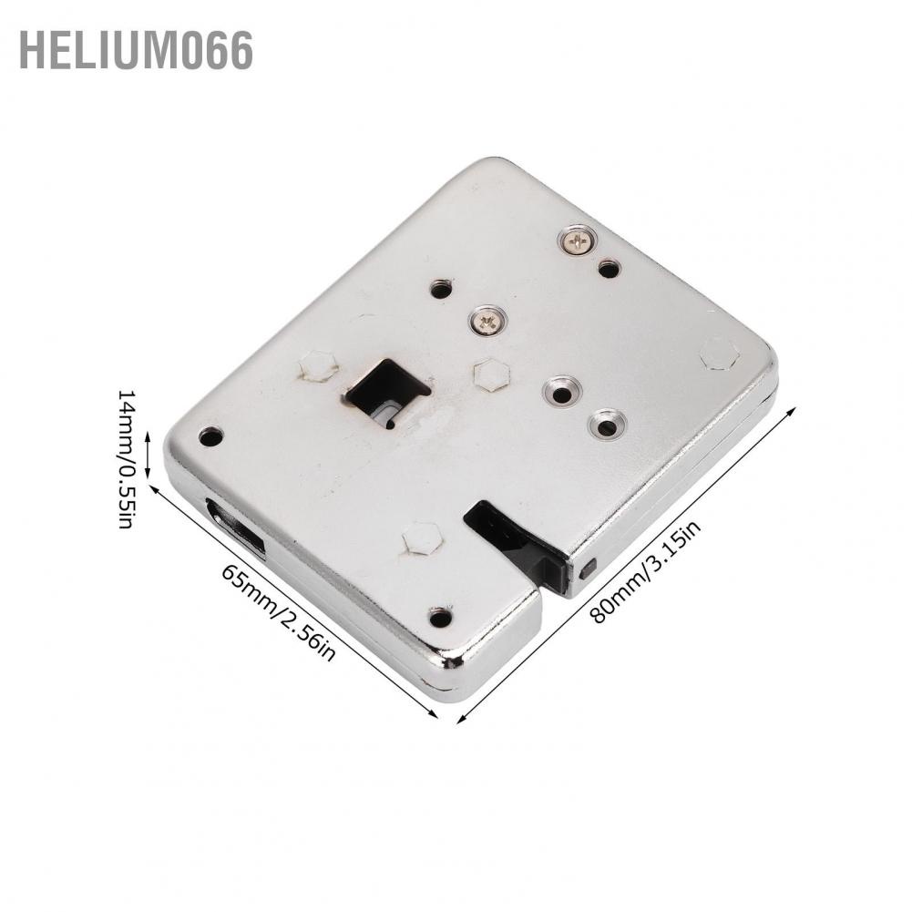 Helium066 Metal Electronic Cabinet Lock DC12V Electric Control Latch for Drawer Locke