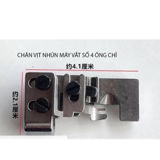 Chân vịt nhún máy vắt sổ 4 chỉ