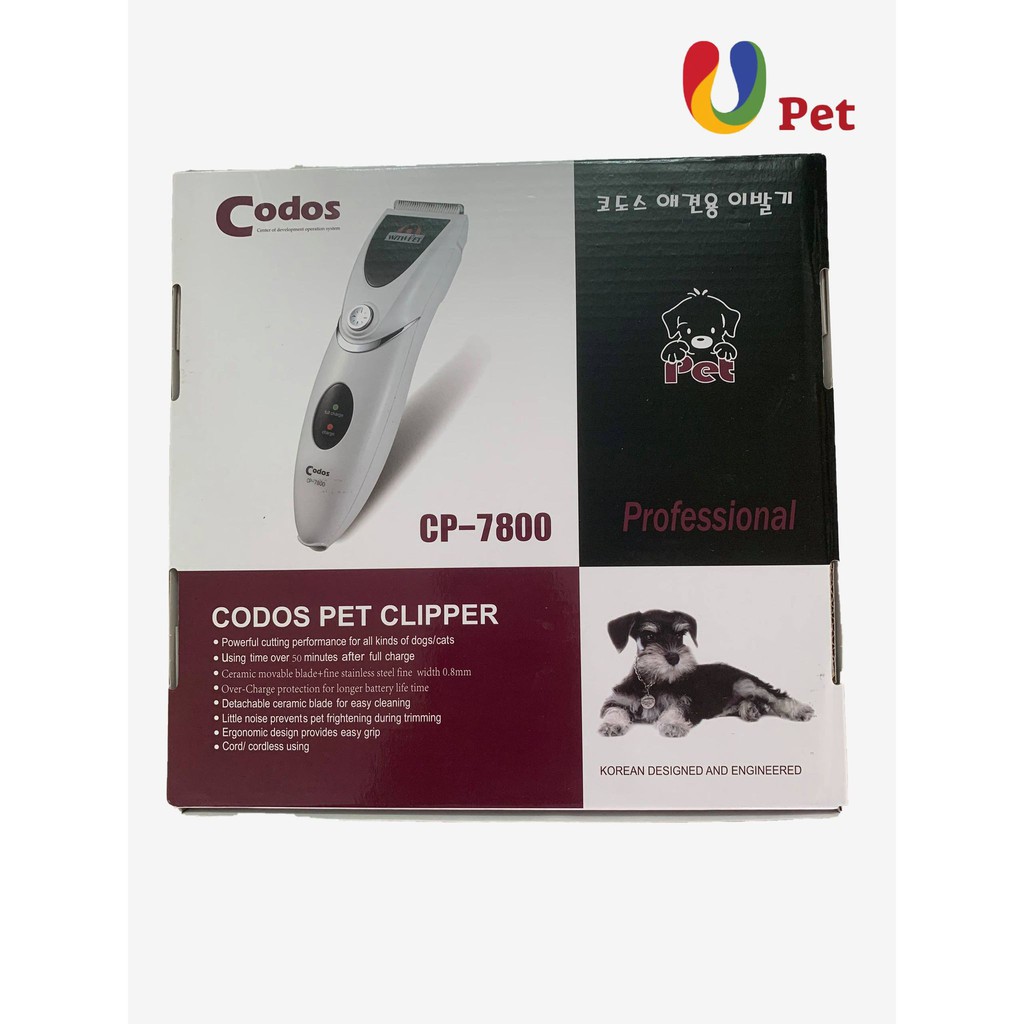 Tông đơ cắt tỉa lông thú Codos Cp 7800 - U pet
