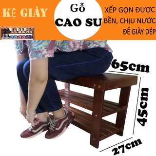 Kệ giày kết hợp ghế ngồi, vừa để được giày vừa ngồi mang giày tiện lợi bằng gỗ (Nâu)