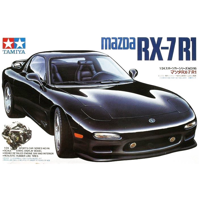 Mô Hình Xe Hơi Thể Thao Tamiya 24116 Efini Mazda RX7 FD-3S Type-R1 Tỉ Lệ 1/24