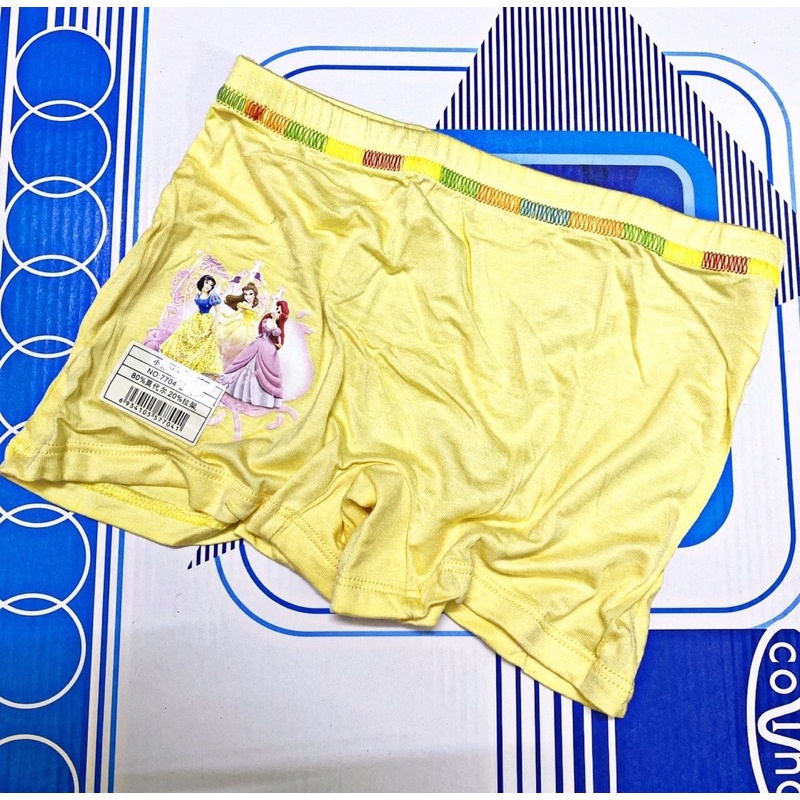 Quần Chíp Cho Bé Chất Liệu Vải Cotton 100% Mặc Ôm Sát Thoải Mái Tuyệt Đối