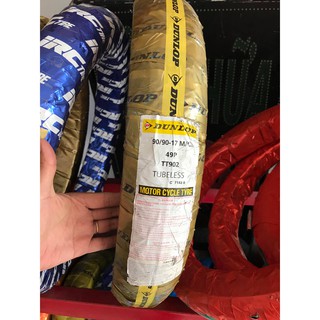 Vỏ sau Dunlop 90/90-17 TT902 Future, Exciter, Jupiter, Axelo, X-bike.....