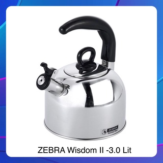 Ấm đun nước zebra wisdom ii-3.0 lit -có reo -dùng được bếp từ