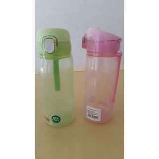 Bình nước nhựa cao cấp lion star 640ml free-bpa nn-92, hàng indonesia