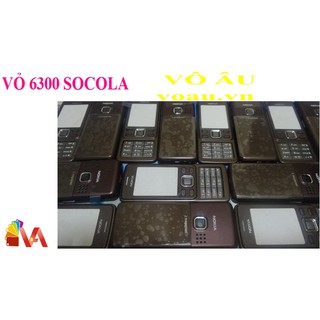 VỎ NOKIA 6300 MÀU SOCOLA