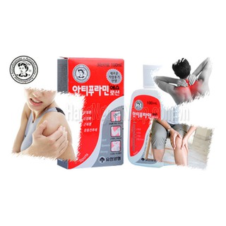 DẦU NÓNG XOA BÓP HÀN QUỐC 100ML