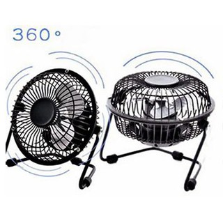 (Mẫu mới 2023 )QUẠT LỒNG SẮT Mini Cổng USB