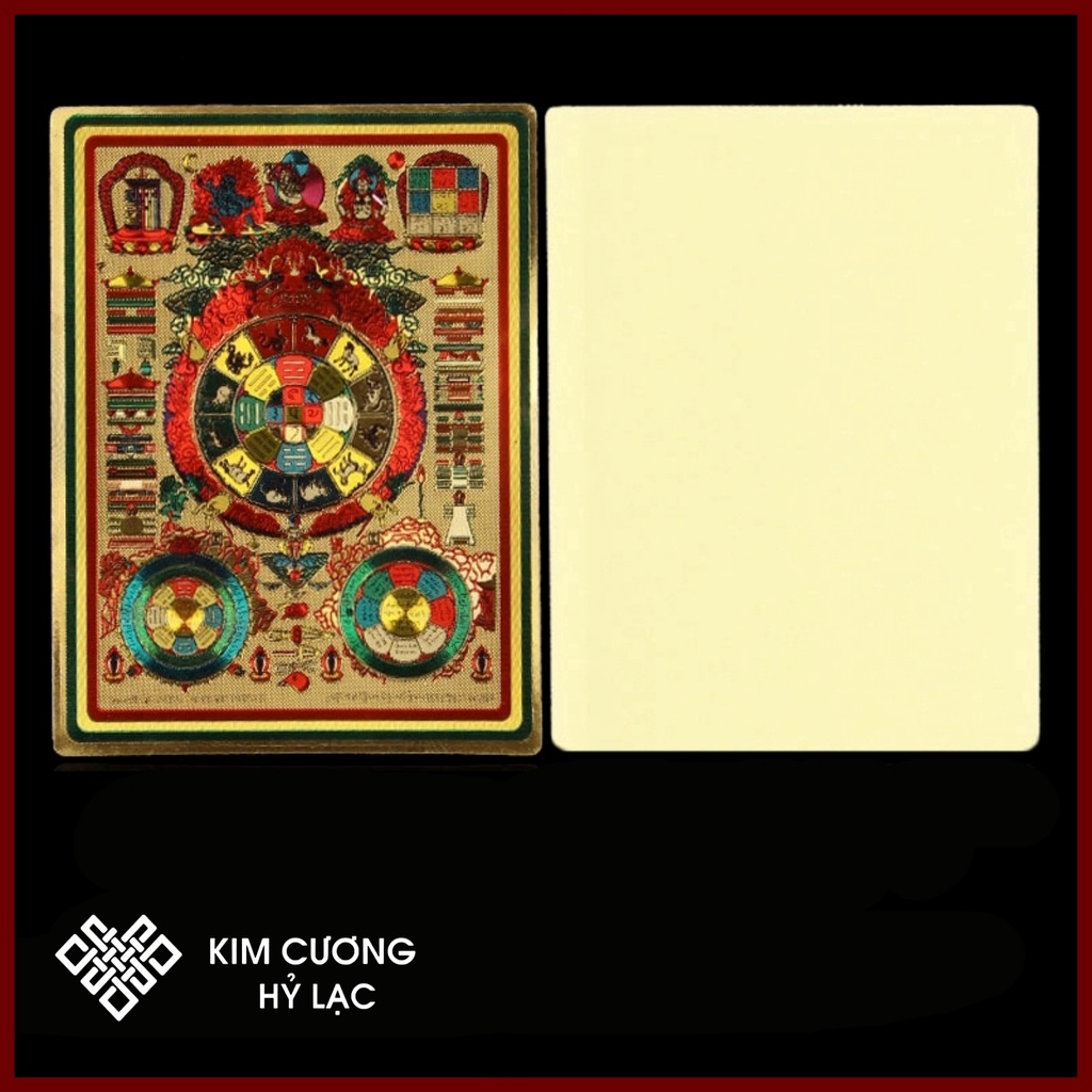 Decal Dán Văn Thù Cửu Cung Mật Tông [Kim Cương Hỷ Lạc] 12 Cm