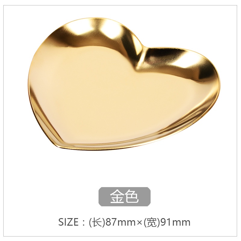 Khay Đựng Trang Sức Hình Trái Tim Bằng Kim Loại Phong Cách Bắc Âu