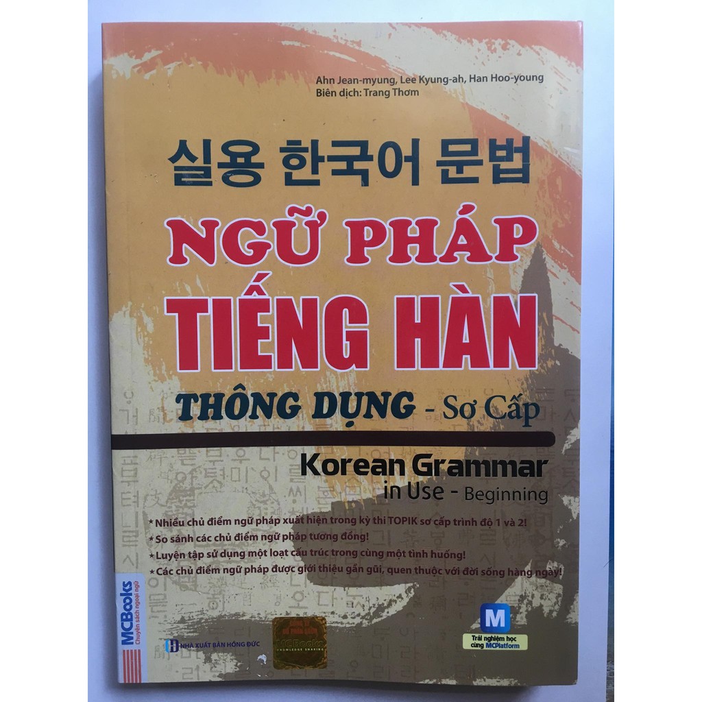 Sách - Ngữ Pháp Tiếng Hàn Thông Dụng - Sơ Cấp (Korean Grammar in use - Begining)