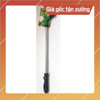 Vòi tưới cây đa năng 8 chế độ dài 70cm góc phun tuỳ chỉnh Aqua mate W2128