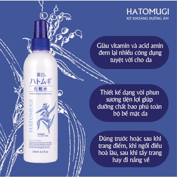 Xịt Khoáng Dưỡng Ẩm Và Làm Sáng Da Reihaku Hatomugi Mist Lotion 250ml | BigBuy360 - bigbuy360.vn