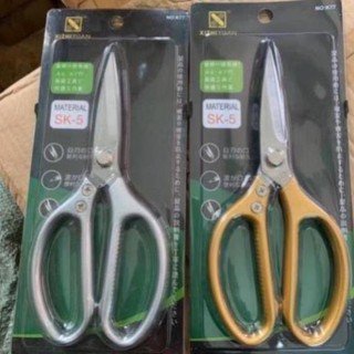 Kéo đa năng sk5 Nhật Bản