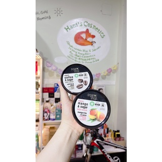 Tẩy Da Chết Toàn Thân Organic Shop