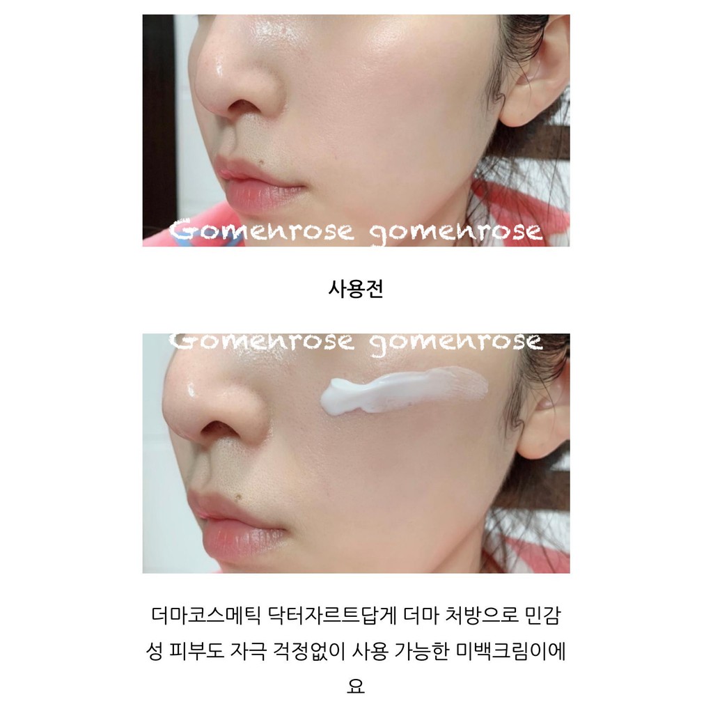 Kem Dưỡng Trắng Da,Tái Tạo Da V7 Toning Light DR.JART Hàn Quốc 50ml
