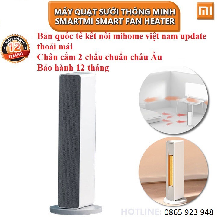 Quạt sưởi Xiaomi thông minh Smartmi ZNNFJ07ZM- Bản quốc tế