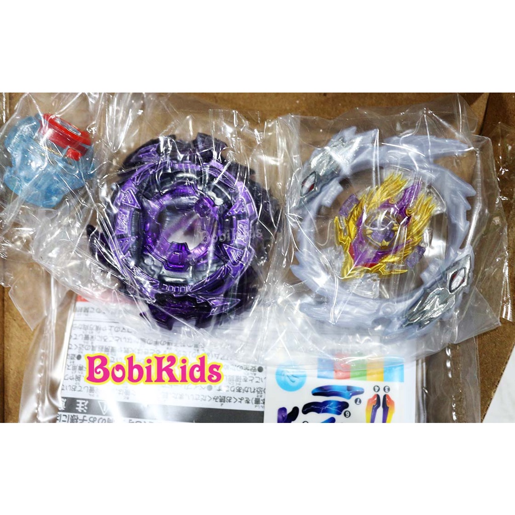 (Hàng hiếm) Con Quay (Limited) Rage Longinus Destroy' 3A (B-168) Beyblade Burst Superking B168 - TAKARA TOMY