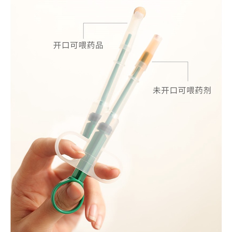 Xilanh Dụng cụ đút thuốc chó mèo - Ống bơm hỗ trợ thú cưng uống thuốc / sữa / nước dài 15 cm