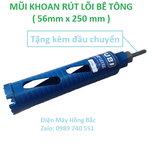 Mũi khoan rút lõi khô ngắn 250mm chuyên dụng cho thợ điều hòa, điện nước