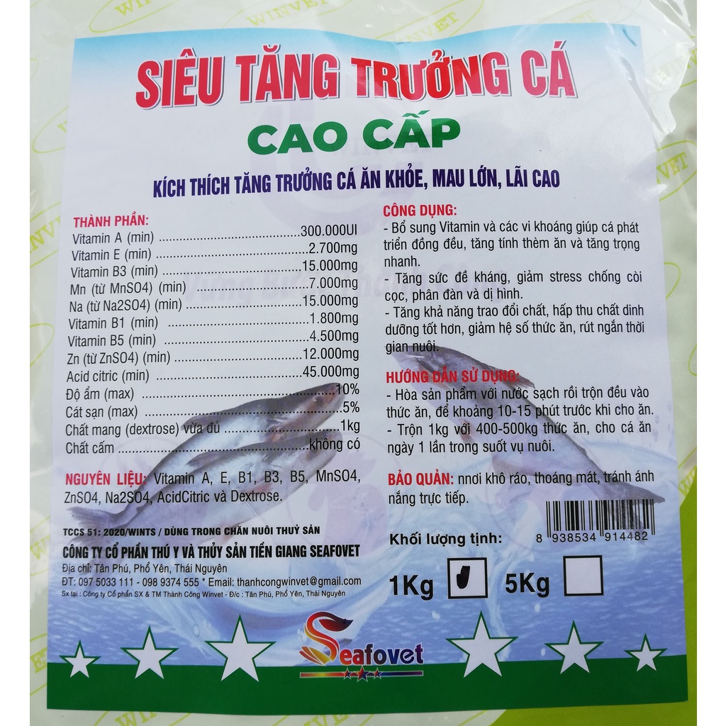1kg SIÊU VỖ BÉO CÁ CAO CẤP Giúp cá tăng trưởng nhanh, ăn khỏe, mau lớn, lãi cao
