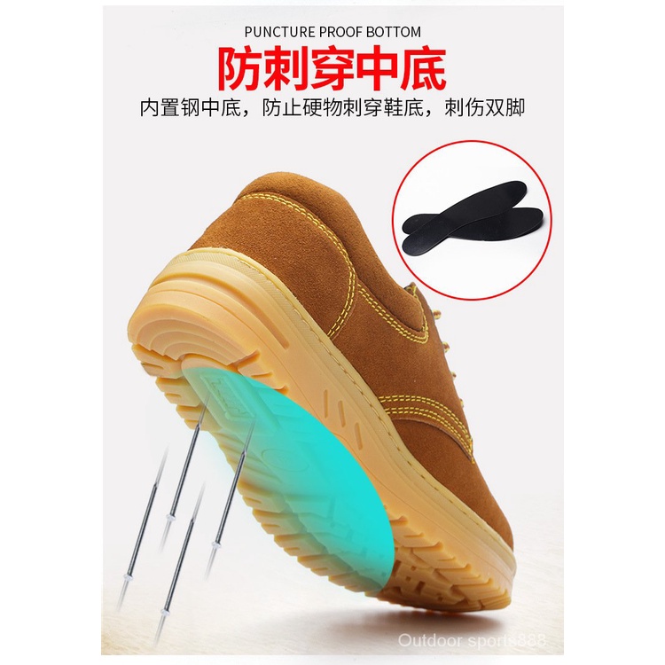 Men's Safety Curved Anti-Slip Shoes