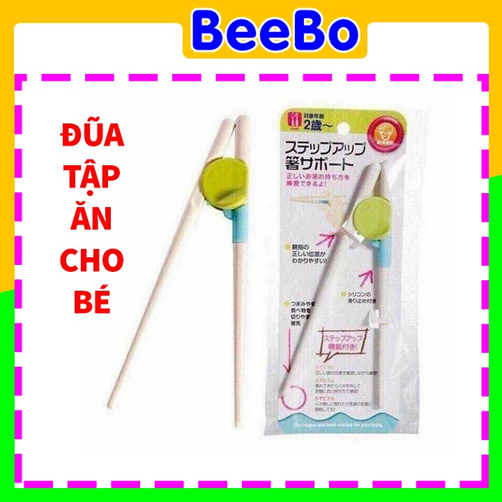 Đũa tập ăn cho bé xỏ ngón kiểu Nhật dễ dàng sử dụng, đũa cho bé tập ăn dặm cao cấp an toàn khi sử dụng