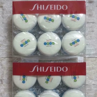 Phấn phủ dạng nén Shiseido