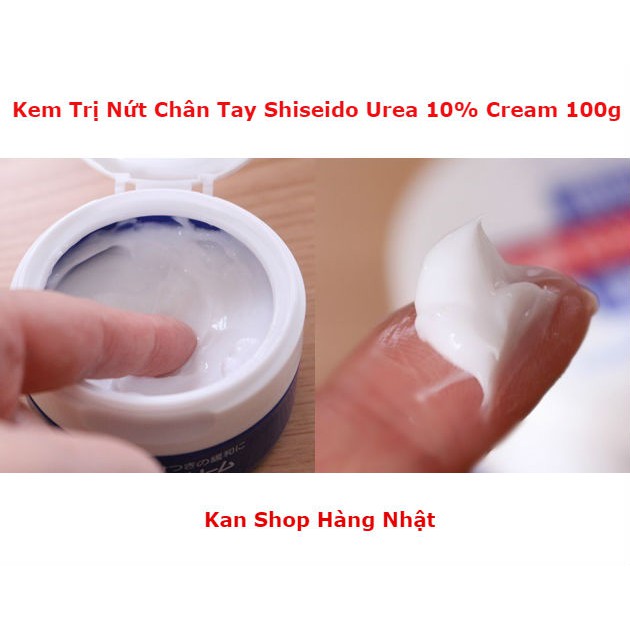 Kem dưỡng tay và gót chân Shiseido Urea Cream hộp 100g