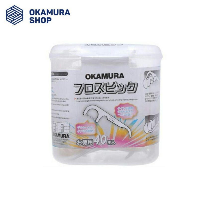 Hộp tăm chỉ kẽ răng 40P Okamura - Chất lượng Nhật Bản - 4159