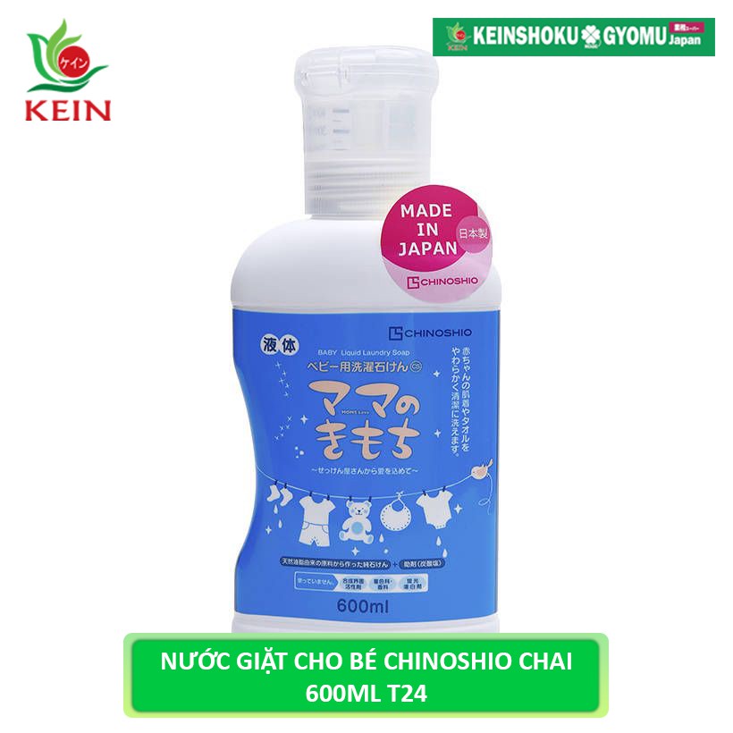 Nước giặt cho bé CHINOSHIO chai 600ml - Hàng nội địa Nhật Bản