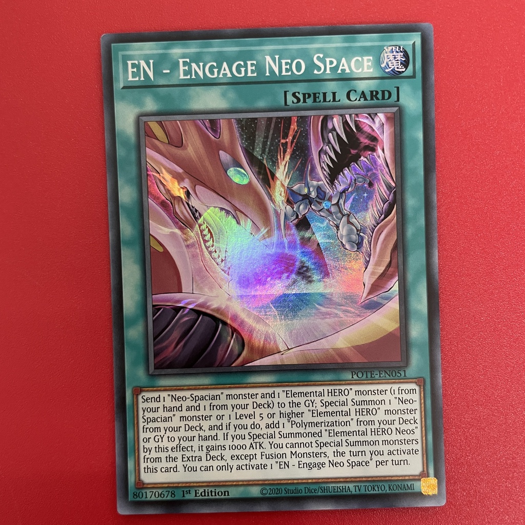 EN - Engage Neo Space