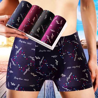 Quần sịp đùi nam cao cấp(4 chiếc)
