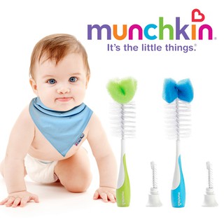 Cọ bình sữa có mút munchkin