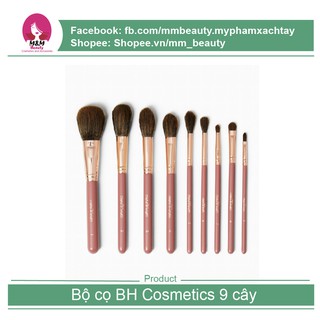 Bọ cọ BH Cosmetics ItsMyRayeRaye 9 Cây