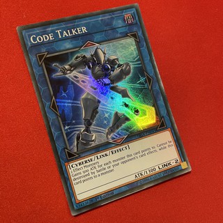 [Thẻ Bài Yugioh Chính Hãng] Code Talker