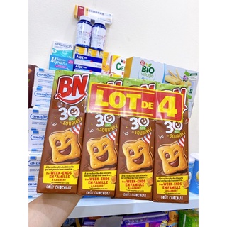 Bánh quy socola Pháp BN mặt cười 285g