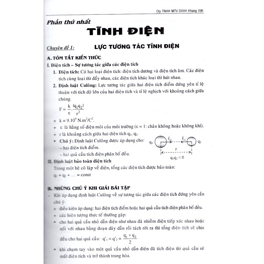 Sách - Bồi Dưỡng Học Sinh Giỏi Vật Lý Lớp 11 (Tập 1).